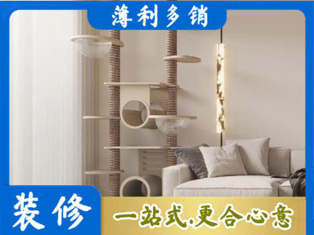 营口专业定制窗帘