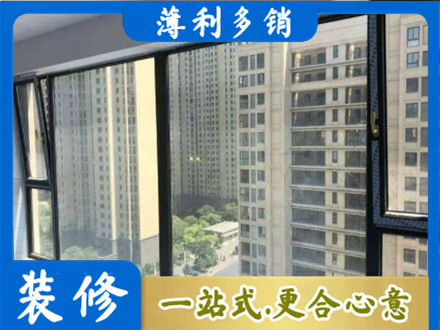 营口阳台防坠网