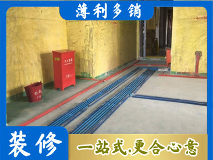 营口水电工程设计