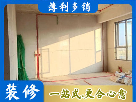 营口水电改造