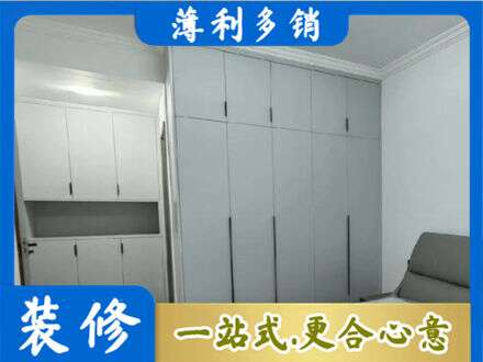 营口定制衣柜鞋柜餐边柜2.jpg