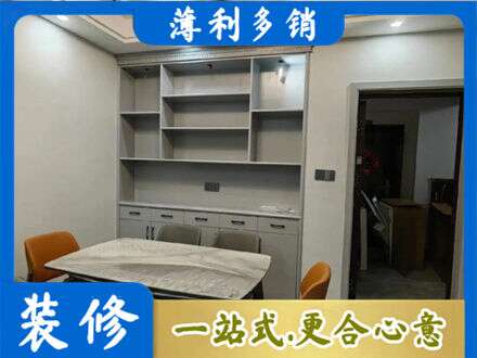 营口定制衣柜鞋柜餐边柜3.jpg
