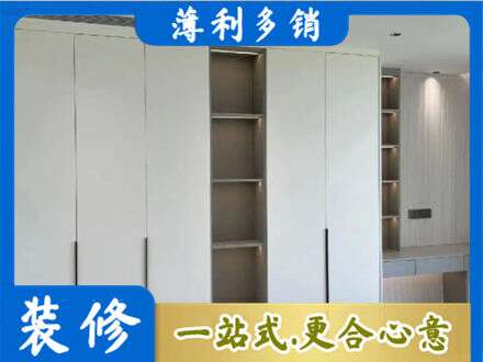 营口定制衣柜鞋柜餐边柜8.jpg