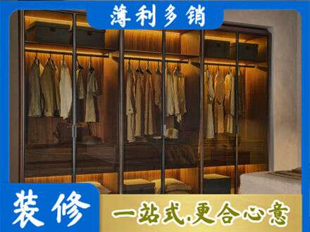 营口专业定制衣帽柜
