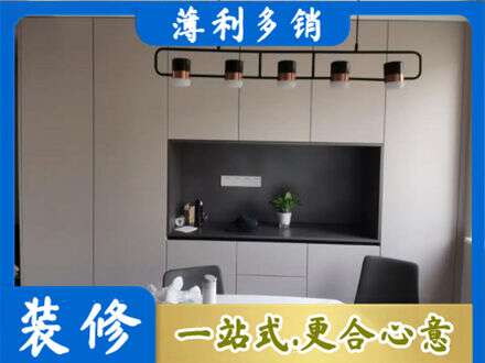 营口专业定制餐柜