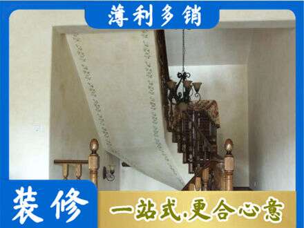 营口专业房屋刷漆