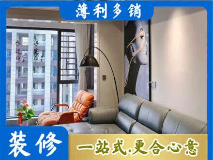 营口墙面通刷艺术漆乳胶漆6.jpg