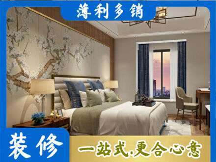 营口专业主卧刷艺术漆