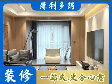 营口本地客厅家具安装