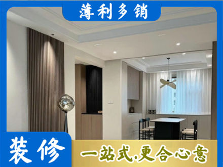 营口本地餐厅家具安装